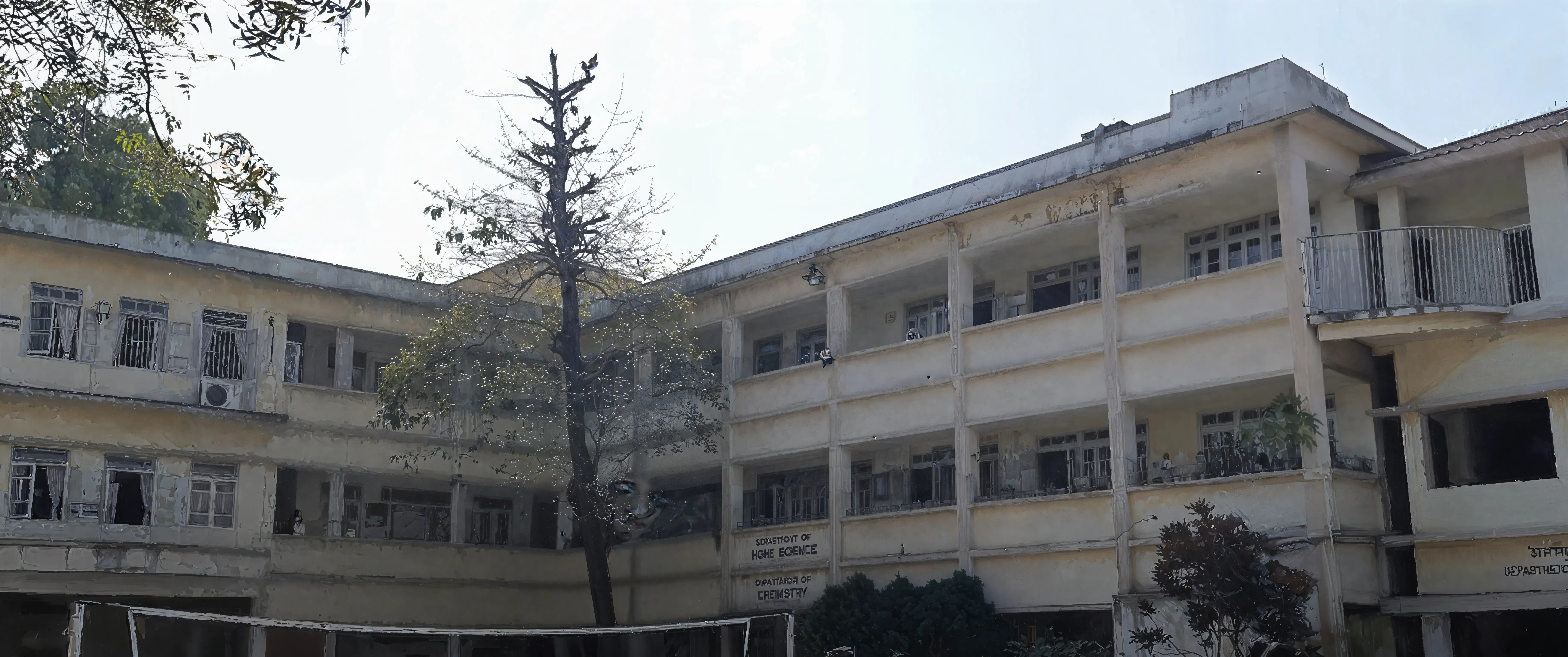 Handique Girls College Guwahati Academic Infrastructure photo 3